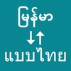 妖精视频播放器