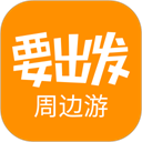 游条